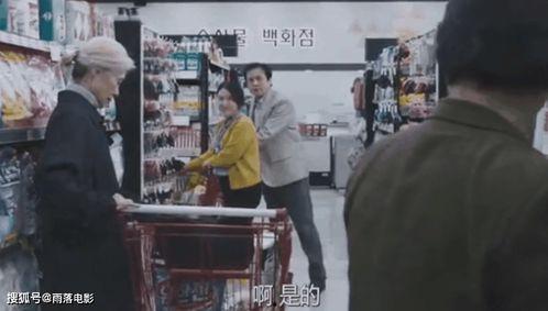 国产老妇人,国产老妇人的人生篇章